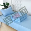 New National Standard Public Security Blue [100% Cotton 60 Count]