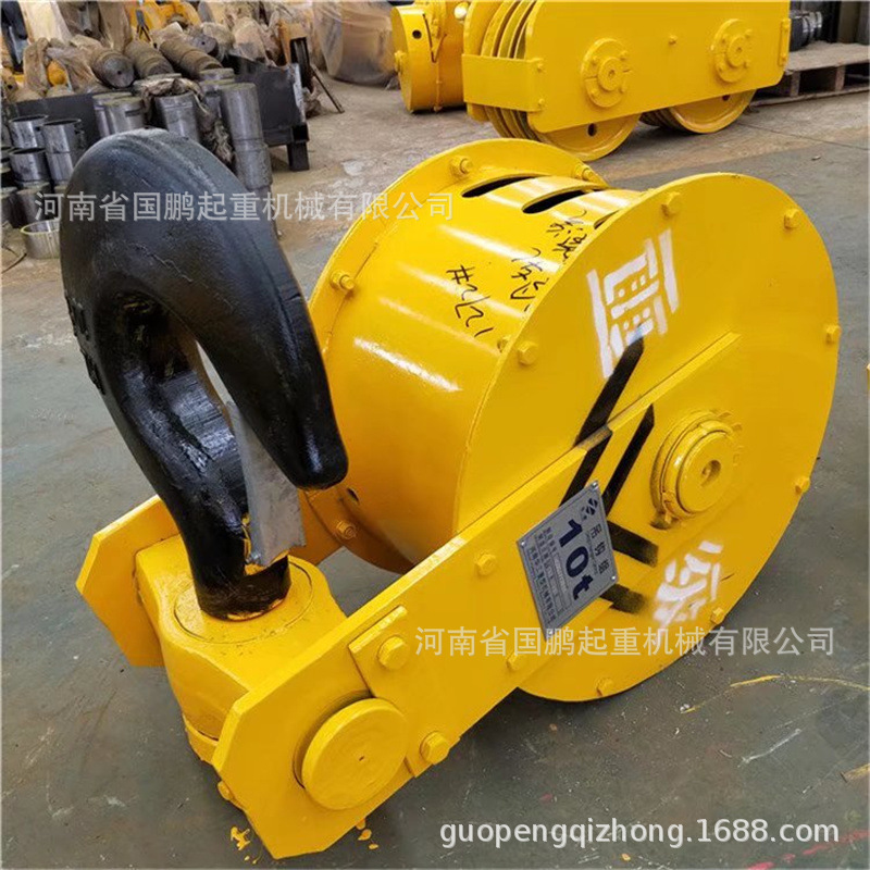 10吨铸钢轧制滑轮双梁吊钩组半封闭全封闭起重冶金防爆吊钩单双钩