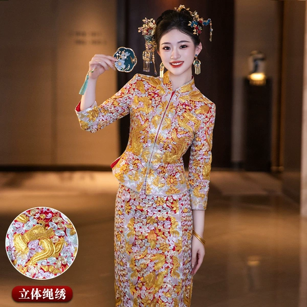 Jiarou [Premium-Golden Embroidery] (no headdress package)