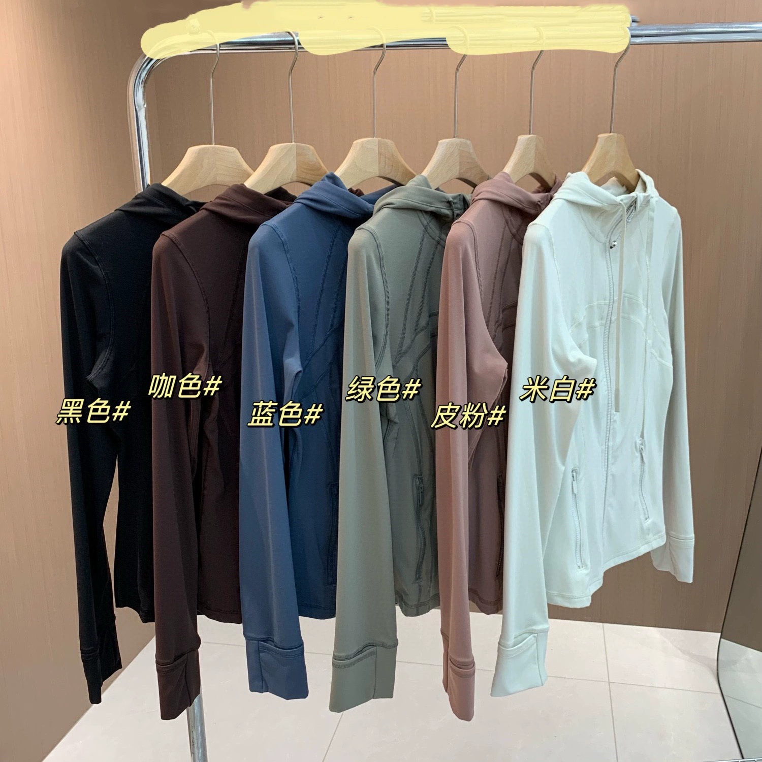 022402 весенний новый женский повседневный спорт с капюшоном куртка тонкая йога легкая куртка