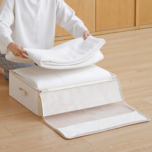 床底收纳箱布艺棉麻可折叠扁平被子收纳袋衣物防潮收纳储物盒