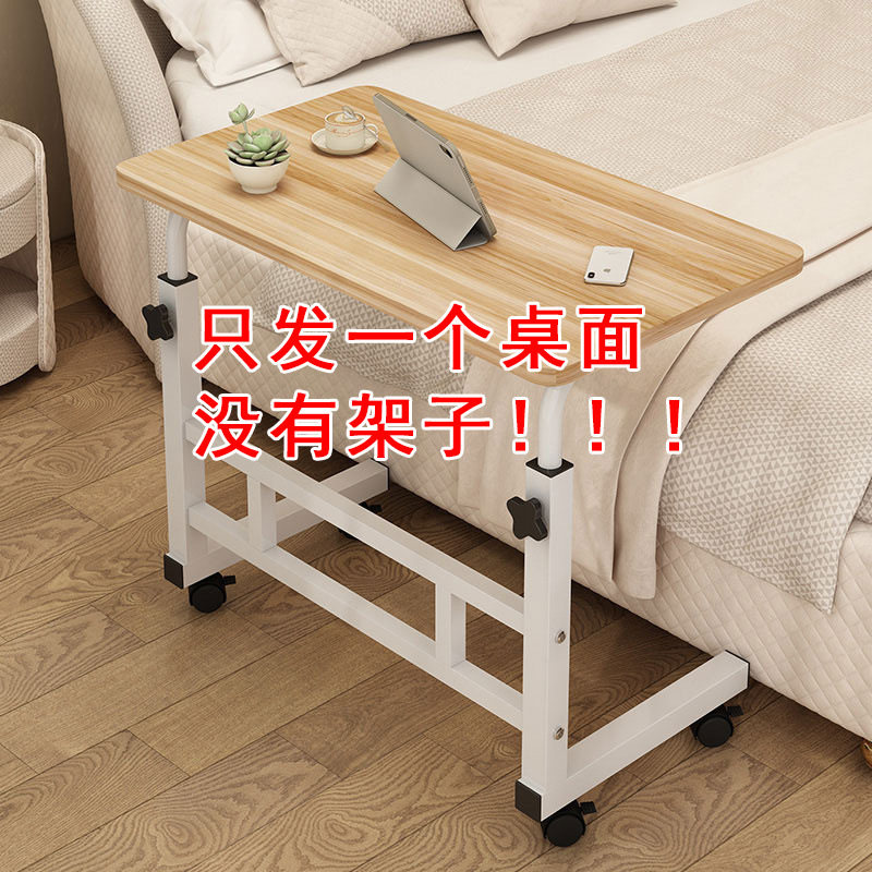 ∪【4080 데스크탑 1개】다리 없음---신제품 특별 할인