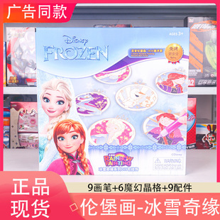 ��ѩ�澉��������ͯ�⿾�z���ֹ�diy�����Tɫ���Ů���ӉT�f���