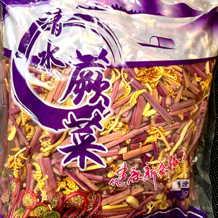 ���r��ˮާ��10���b����ɽҰ����˳��˶λ�偲����������ʳ��