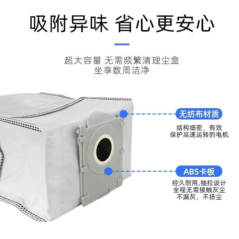 Compatible robot with accessories, T50