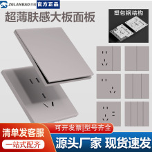 ����86�Ͱ��b�_�P������冡���w��һ�_��׶��λ��׎��_�P���