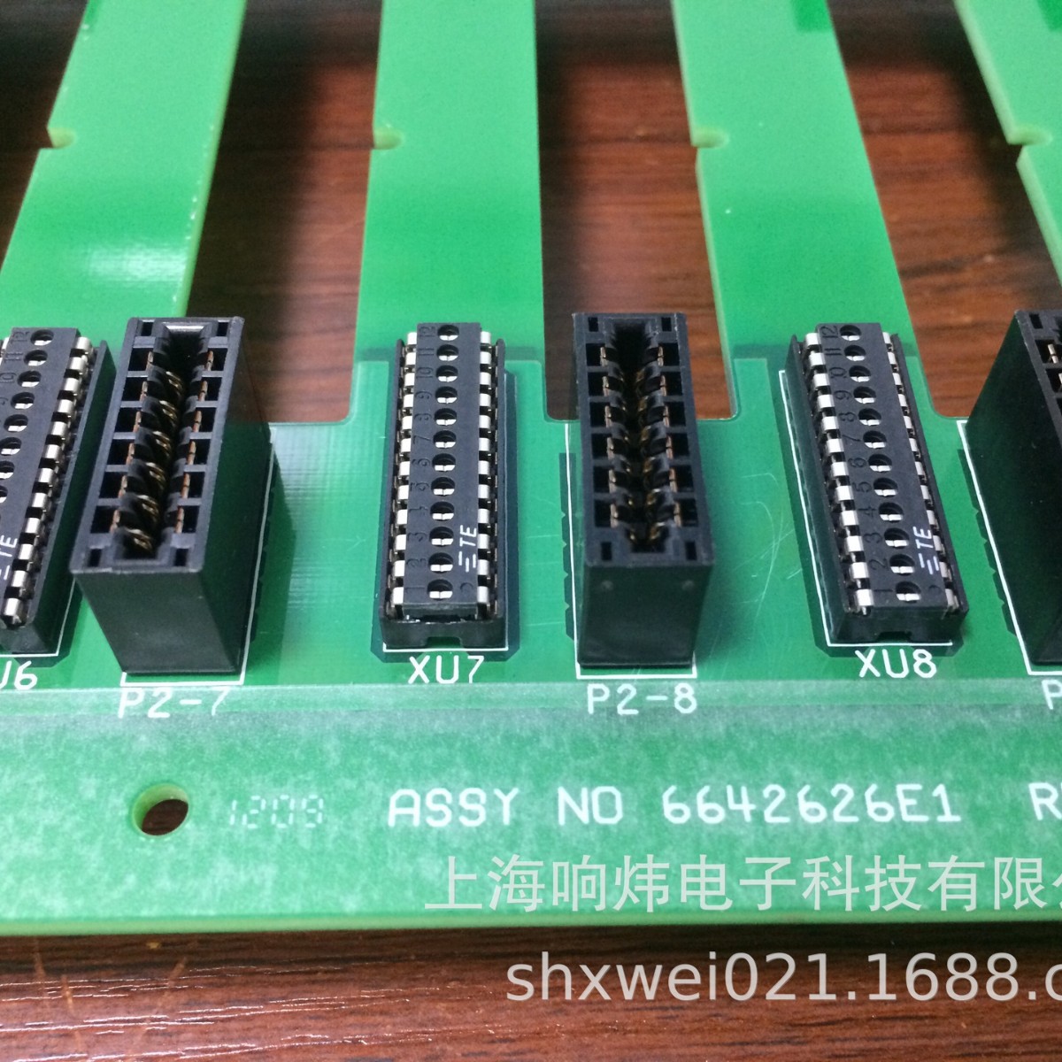 ABB板件SPICT13A环路至计算机接口模块流量计ABB板件SPICT13A环路