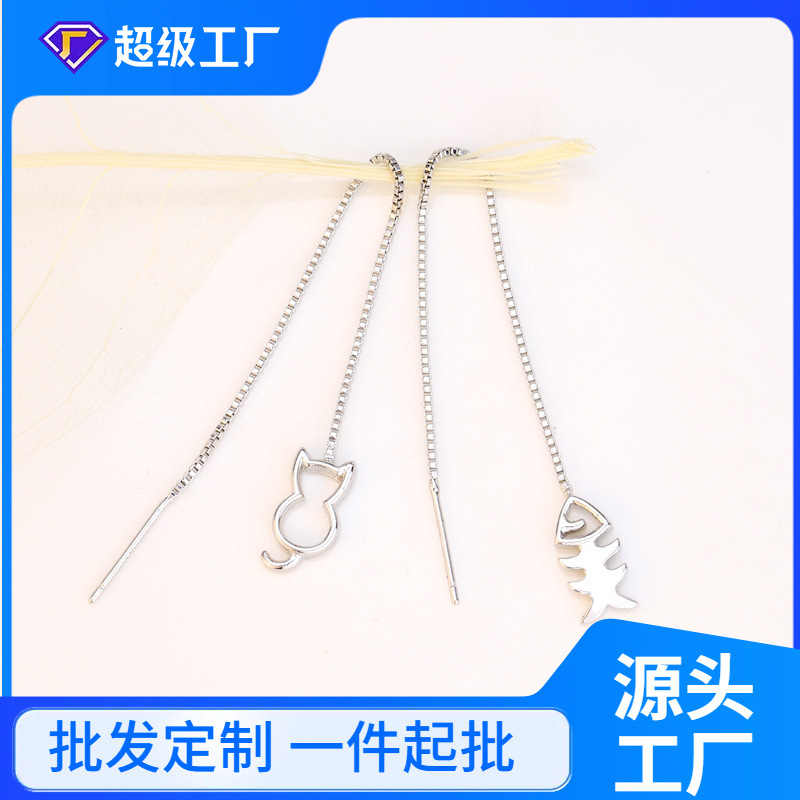Fashionable cute earrings, 925 sample silver