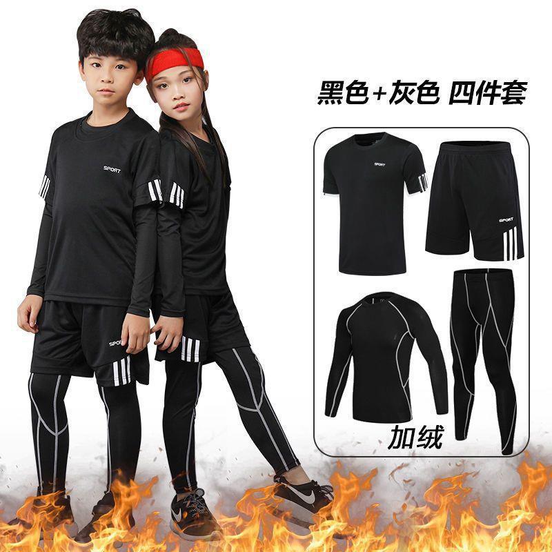 블랙 + 블랙 그레이 기모 4 피스 세트