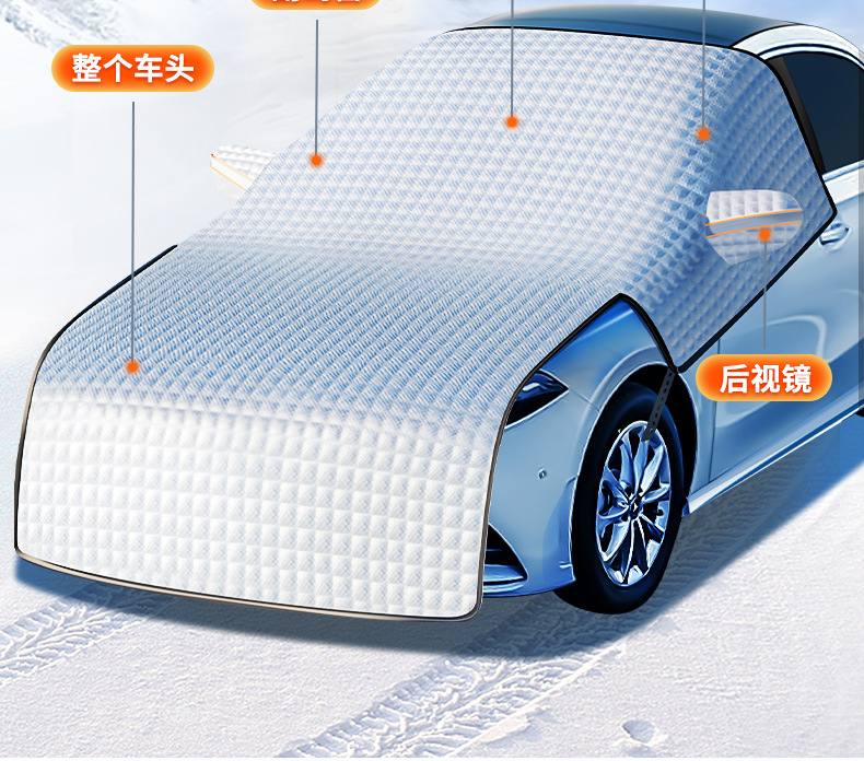 Car Cover, Universal Anti-Frost and Snow-Proof Half-Cover Car Cloth, Front Windshield Anti-Freeze Cover, Winter Snow Cover