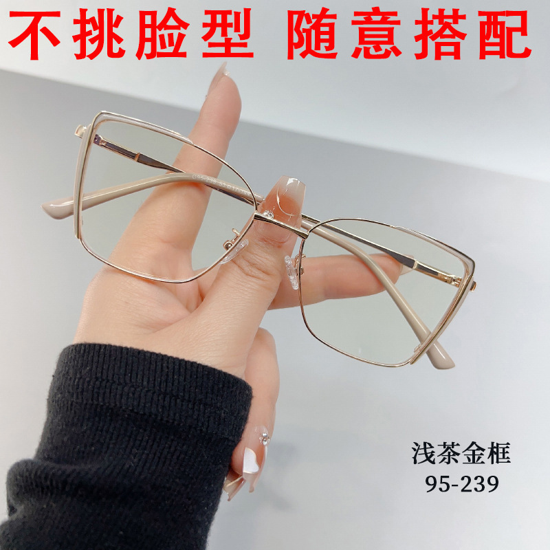 Reprehenderit qui in ea