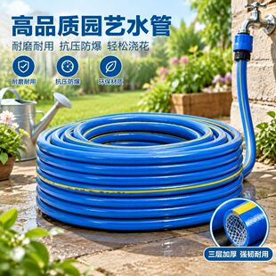 �߉�ϴ܇ˮ�ܼ�������PVCܛ�ܷ����������˷����ȏ�16-32PVC����