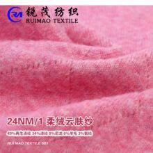 ��q��w�� 24NM/1 49%������] 34%��] 8%���� 6%��ë 3%���]
