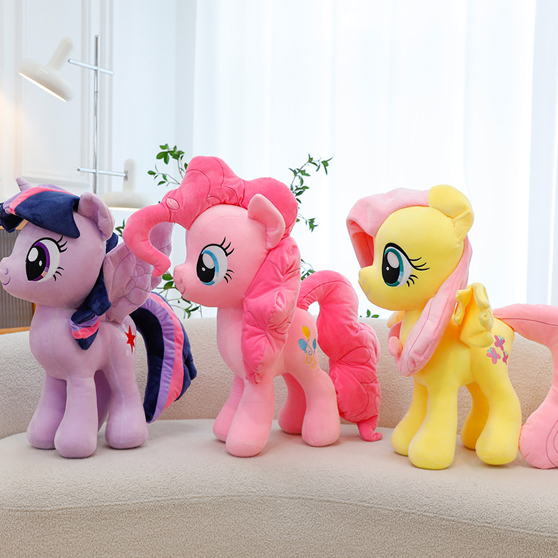 Cute Pony Plush Toy, My Little Pony Unicorn Pillow, Pinkie Pie Doll, Twilight Sparkle Plush Toy, Children's Gift Cute Pony Plush Toy, My Little Pony Unicorn Pillow, Pinkie Pie Doll, Twilight Sparkle Plush Toy, Children's Gift