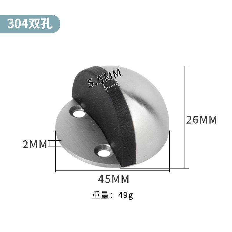 304 ステンレス鋼の強力な磁気ドアストッパー、新しいスタイルの亀のトップドアストッパー、衝突防止ドアトップとフロアバンパーゴムリミッター|undefined
