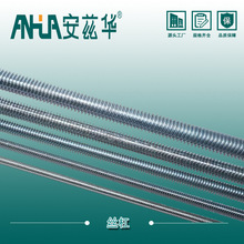 ��플�����\�z�U  m16*1m�z�� ȫ��ͨ�z ���ο۽z�U �F؛�ݗU