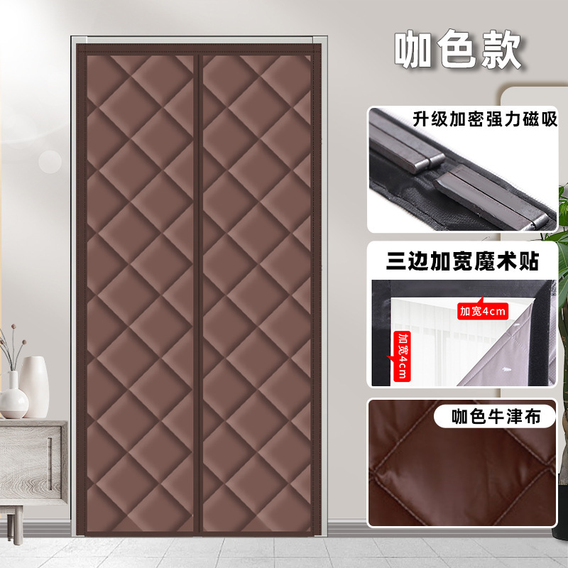 玄関カーテン冬保温防風保温寒フロントで家庭用防音を厚くして、磁気冬の綿カーテンを遮断する|undefined