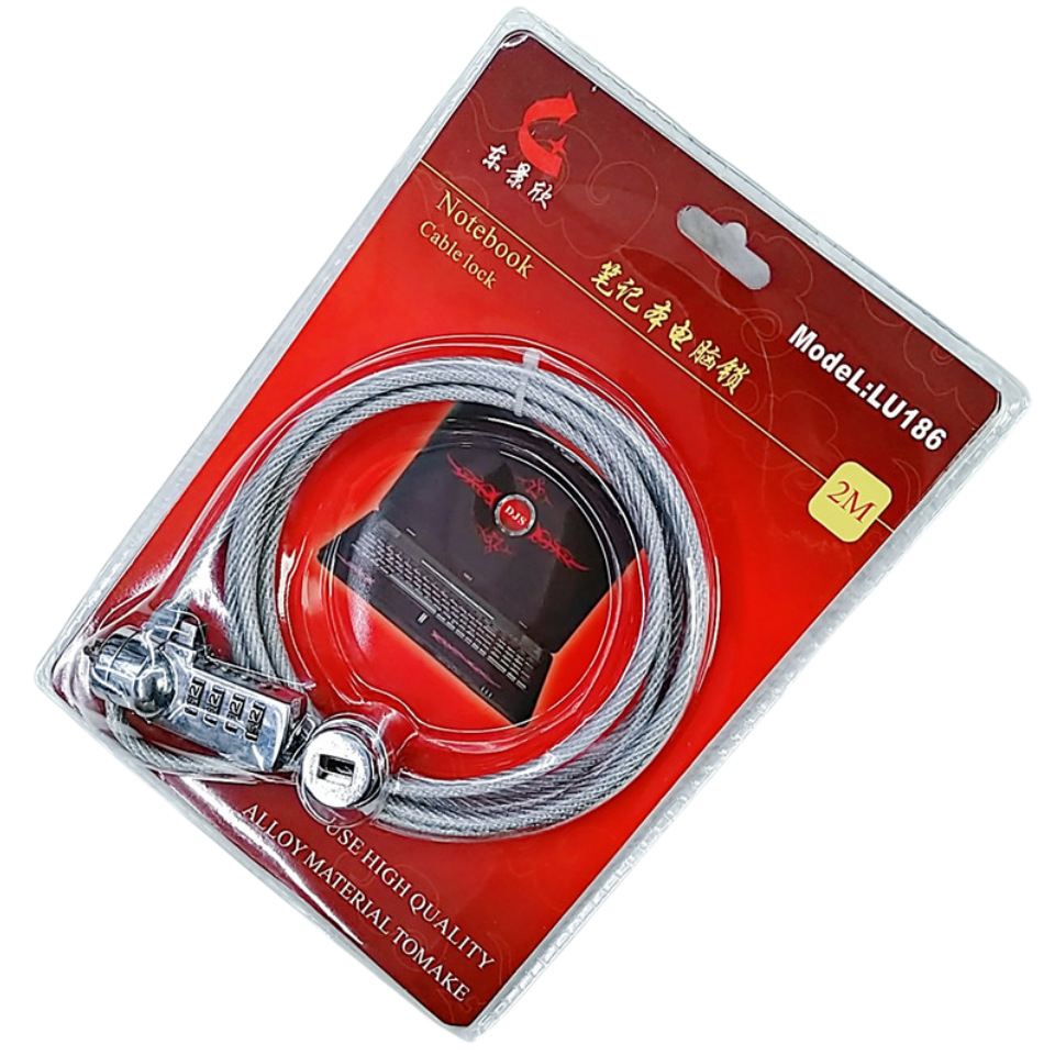 QQ图片20191017125710