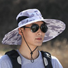 Men's sun hat, street sun protection cream solar-powered, UF-protection
