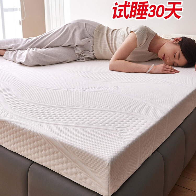 High-Density Mattress Can Be Ordered, Thickeneded Memory Foam Tatami Soft Cushion Mattress, Household Hard Rebound Kang Sponge Cushion