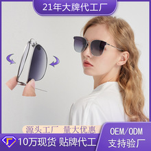 高品质柔韧记忆钛偏光墨镜女定制批发超轻防紫外线贴牌代工太阳镜