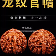 �������������Ǫ{���^���������ְѼ������ֱP���¹�ñ����y��ʿ