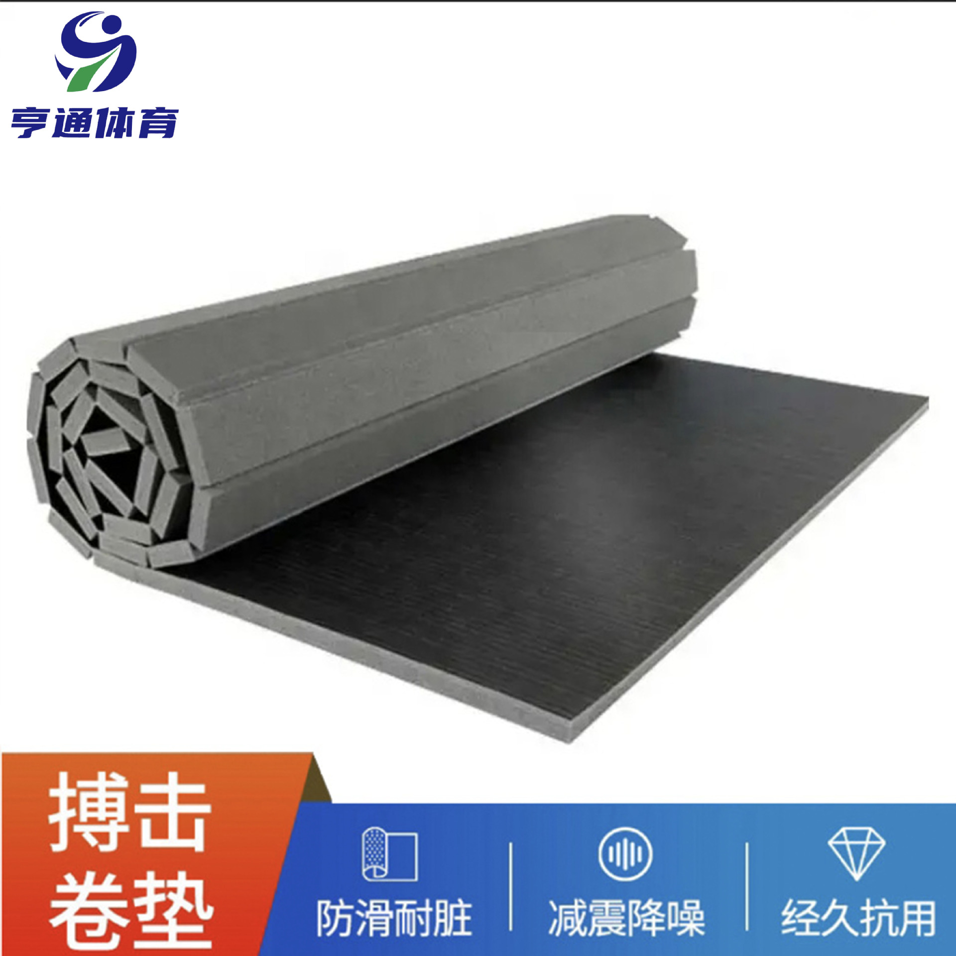 Manufacturer Wholesale Fighting Fighting Roll Mat Jiu-Jitsu Taekwondo Martial Arts Mat Physical Fitness Indoor Bungee Climbing Protection Mat
