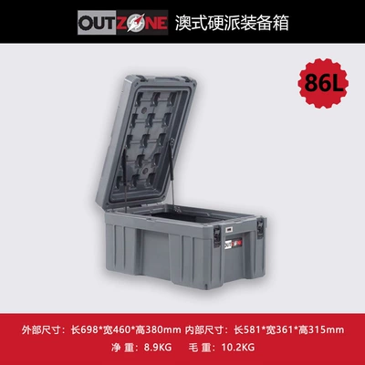 Roof box 86 Liters Australian-Style Equipment Box