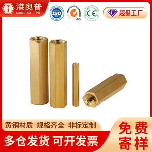 �C����x�~����ĸ M3~M5���~�pͨ����߅֧�����~��ĸ�F؛���l�~��