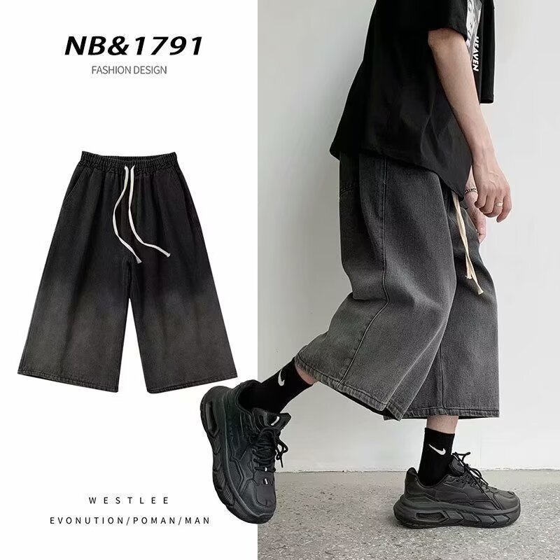 Summer Vintage Denim Cropped Pants Men's Wide-leg Pants Straight-leg Loose All-match Wear-resistant Middle Waist Drawstring Casual Pants
