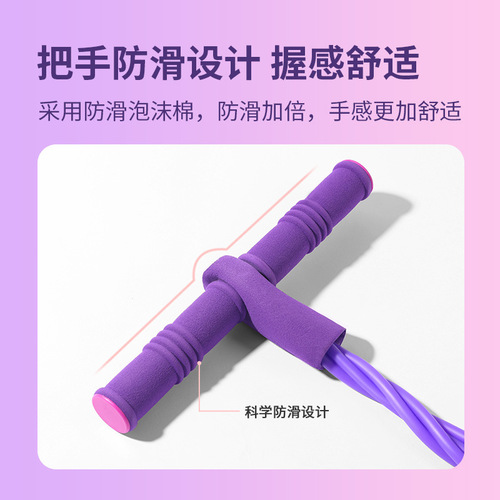 Sit-ups, foot pedals, auxiliary tension rope, yoga, belly slimming, weight loss, home fitness equipment, elastic rope