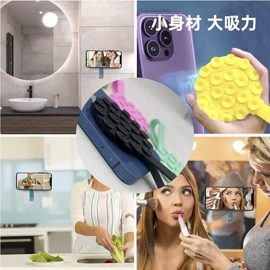 日用橡胶;手机保护套;手机挂绳