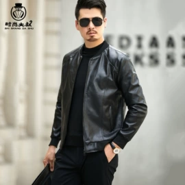 男式PU皮衣;女式皮衣;男式皮草