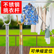 ���U ��sʽ���²����U �����̨���U2.5��3�׼��L�²�U��