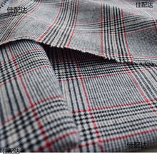 高档英伦风TR色织千鸟格子西装西裤面料 马甲条纹服装布料布匹