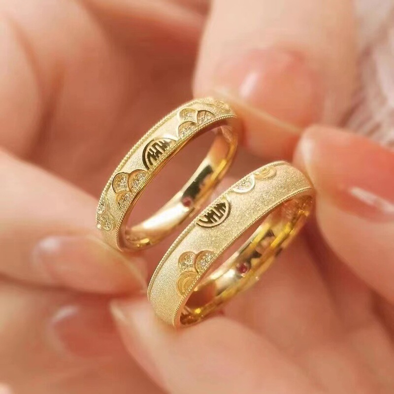 古代のダブルハピネスカップルリング、小さな赤い本と同じスタイルの伝統的なハッピーワードリング、金色の開口部、調整可能、卸売|undefined