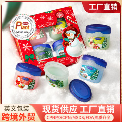全英語SADOERクリスマスケア栄養潤唇クリームセット