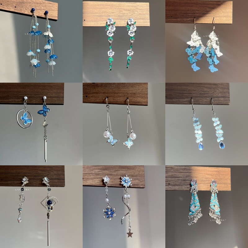 Vintage Clothing, Spring Butterfly Earrings for Women, Fashionable and Versatile Earrings with a Unique Design Vintage Clothing, Spring Butterfly Earrings for Women, Fashionable and Versatile Earrings with a Unique Design