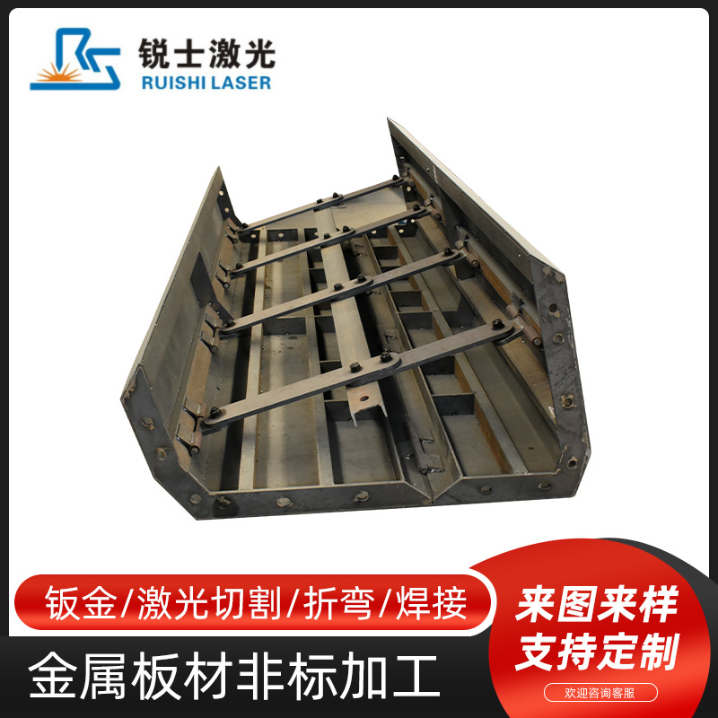宁波不锈钢板材激光切割加工激光切割加工折弯焊接桥梁钢模板