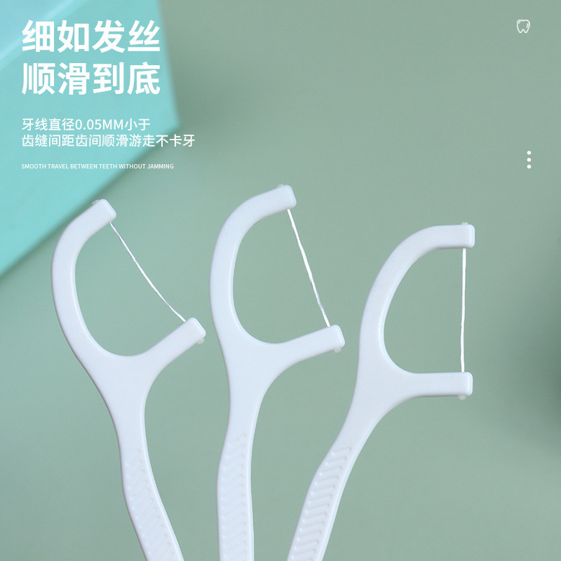 50 pieces of arcuate dental floss boxed ultra-fine floss sticks for home use dental cleaning plastic toothpicks and floss wholesale