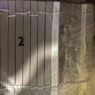 Hand Glue Sealing Glue Badminton Racket Hand Glue Sealing Glue