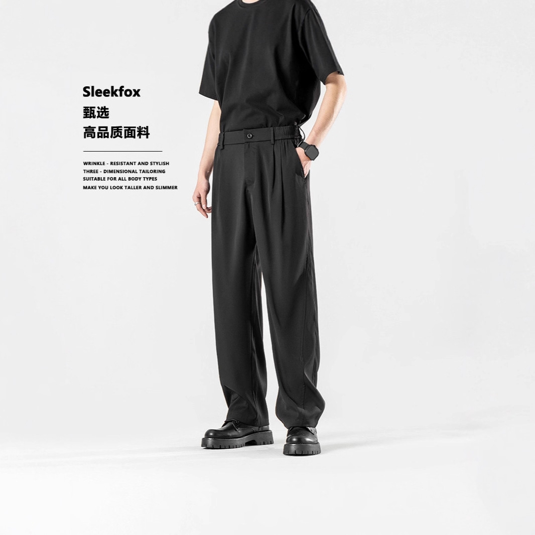 Men's Ice Silk Suit Pants, Summer Thin American Style Straight Leg Loose Fit Slimming Trendy Brand Casual Long Pants with Flowing Dress Pants
