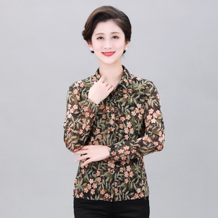 Bamboo Yusheng 2024 New Mother's Spring Top Small Shirt Mid-Length Middle-Aged Women's Long-Sleeved Cardigan Ol Commuter Wear