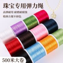 ���500�ױ�z�����������K��朴��龀diy�����K��ĥ�����ɾo�K