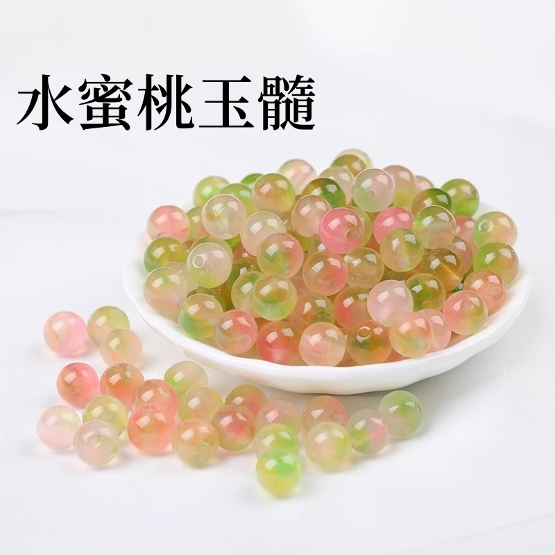 育奏 冰種水蜜桃色玉散珠桃花玉圓珠手工diy材料手鍊飾品配件批發