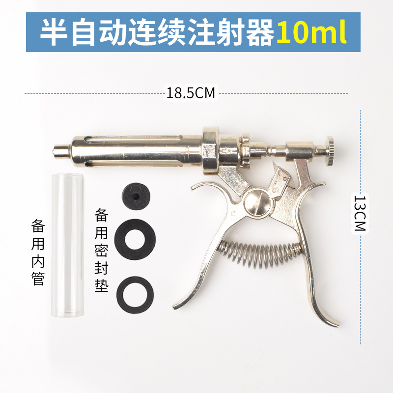 inyector continuo semiautomático dispositivo de vacunación ajustable automático para vacunar vacunas de ganado y oveja para cerdos