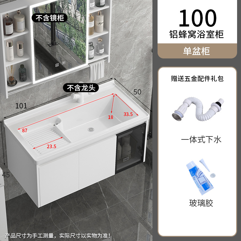 871-100 Cabina colgante con lavabo de fricción + compañero de pan de abeja para enviar agua / pegamento