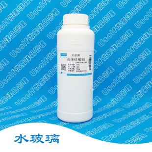 Sodium silicate bubble alkali water glass liquid sodium silicate high transparent liquid sodium silicate 750g/bottle
