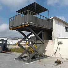 屠宰场装卸简易升降平台养殖场剪叉式升降机移动式电动液压卸猪台