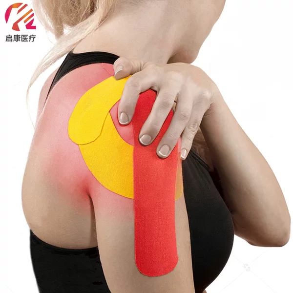 Factory muscle paste sports tape elastic bandage knee tape sprain repair muscle paste breathable elastic band